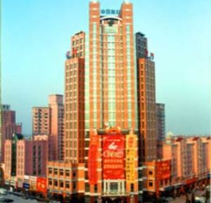 Oasis Qinhuangdao Exterior photo