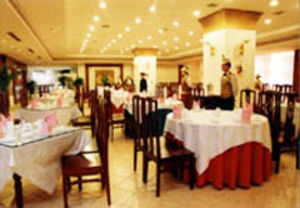 Oasis Qinhuangdao Exterior photo